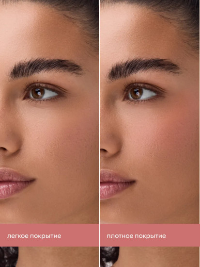 Румяна для лица «Velvet Pudding Blurring Blush», оттенок 020 Peach Pudding