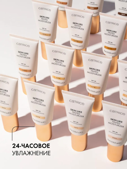 Тонирующий увлажняющий крем «Skin Like Tinted Moisturizer» SPF 30, оттенок 042С