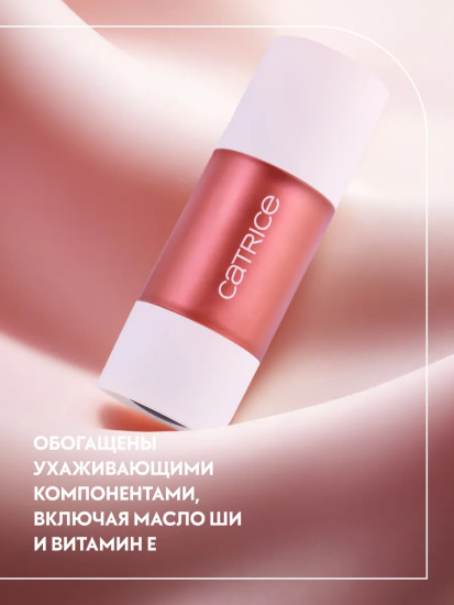 Жидкие румяна для лица с сиянием «Liquid Shimmer Blush», оттенок C01 Rosy Glow