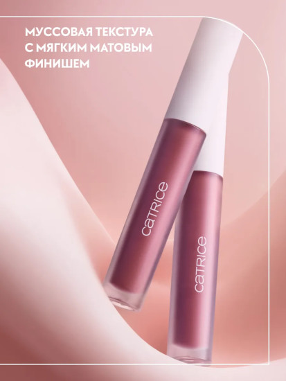 Помада-мусс для губ «Pillow Matte Lip Mousse», оттенок C01 Soft Peony