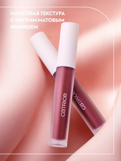 Помада-мусс для губ «Pillow Matte Lip Mousse», оттенок C02 Dark Rosewood