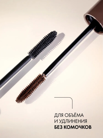 Тушь для ресниц «Stay In Place Volume Mascara», оттенок 020 Panda-Proof Brown