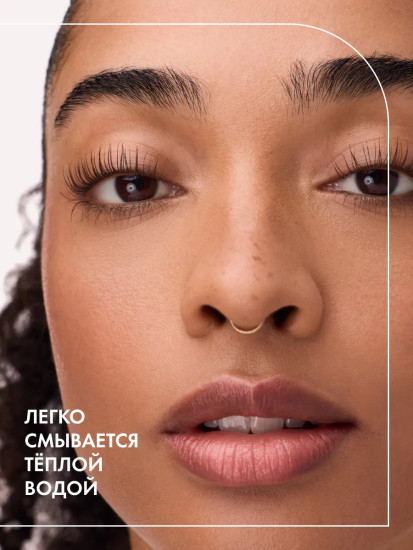Тушь для ресниц «Stay In Place Volume Mascara», оттенок 020 Panda-Proof Brown