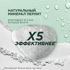 Дезодорант-антиперспирант спрей для тела «Mineral 6-в-1» - Фото 5