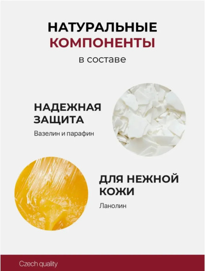 Карандаш для губ, тон 767