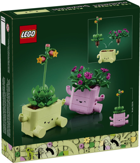 Конструктор LEGO® 11506 Качающиеся растения