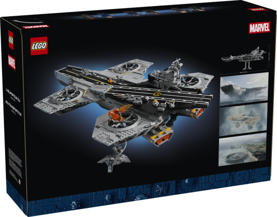 Конструктор LEGO® 76354 Супер Герои Геликарриер Щ.И.Т.а