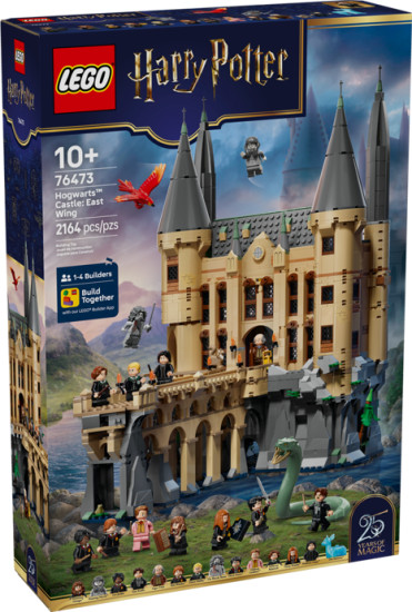 Конструктор LEGO® 76473 Замок Хогвартс: восточное крыло