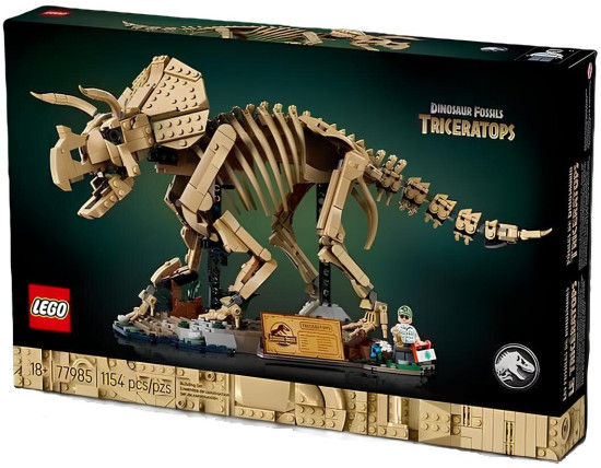 Конструктор LEGO® 77985 Кости динозавра: трицератопс