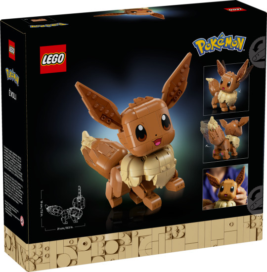 Конструктор LEGO® 72151 Иви