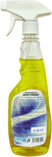 Средство для мытья стекол и зеркал «Super Clean»