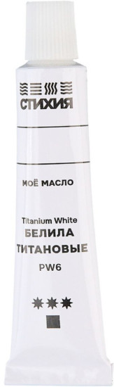 Набор масляных красок Стихия тубы 12 цв x 12 мл MPST02004