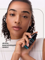 Спрей для лица фиксирующий «Aqua Splash Grip Fixing Spray» - Фото 1