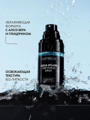 Спрей для лица фиксирующий «Aqua Splash Grip Fixing Spray» - Фото 4