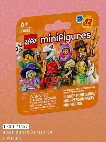 Коллекция Минифигурок LEGO серия 29 (12 шт)