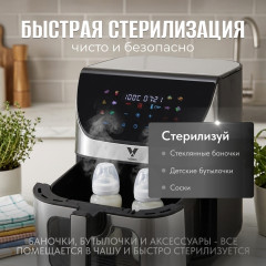 Аэрогриль U-02 Pro - Фото 8