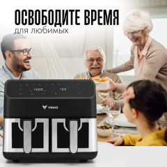 Двойной аэрогриль DualCook - Фото 11