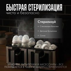 Двойной аэрогриль DualCook - Фото 15