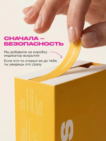 Солнцезащитный спф стик для лица SPF 50 PA++++, 20 г