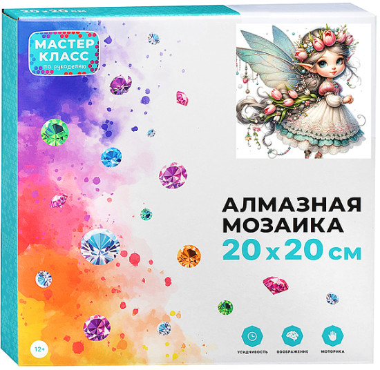 Мозаика алмазная «Сказочная фея»