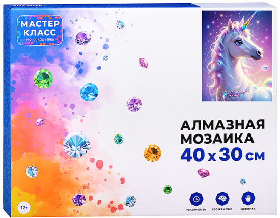 Мозаика алмазная «Единорог»