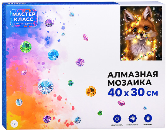 Мозаика алмазная «Лисёнок»
