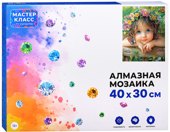 Мозаика алмазная «Красивая девочка»