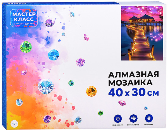 Мозаика алмазная «Сказочный остров»