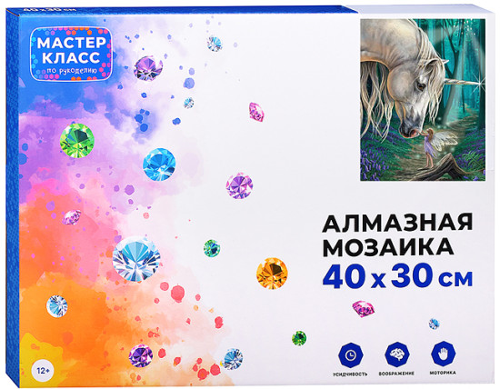 Мозаика алмазная «Единорог и фея»
