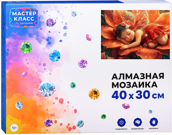 Мозаика алмазная «Спящий ангелочек в цветке»