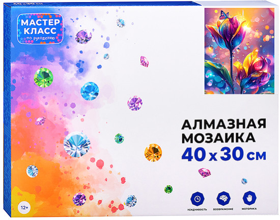 Мозаика алмазная «Необычный цветок»