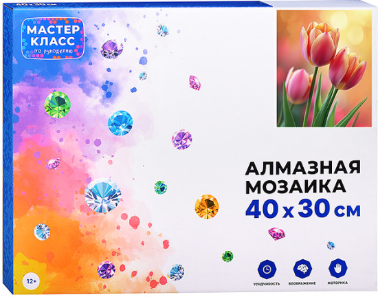Мозаика алмазная «Тюльпаны»