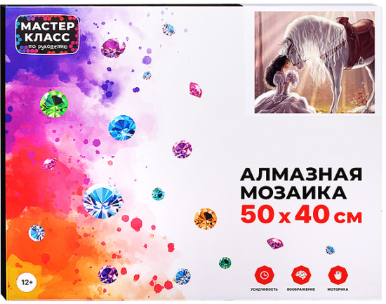 Мозаика алмазная «Девушка в белом и лошадь»