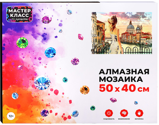 Мозаика алмазная «Венеция»