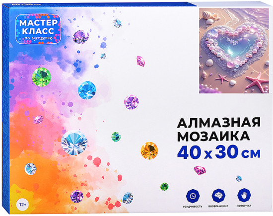 Мозаика алмазная «Жемчужное сердце»