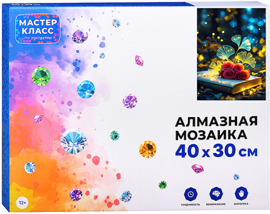 Мозаика алмазная «Букет»
