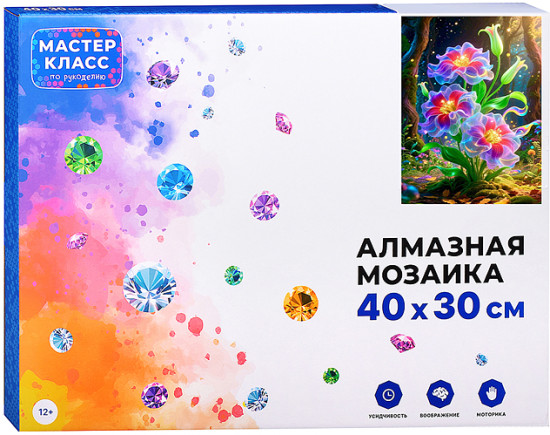 Мозаика алмазная «Танцующие цветы»