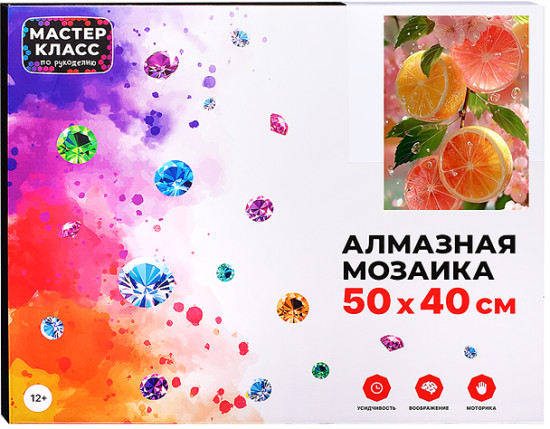 Мозаика алмазная «Апельсины в сакуре»