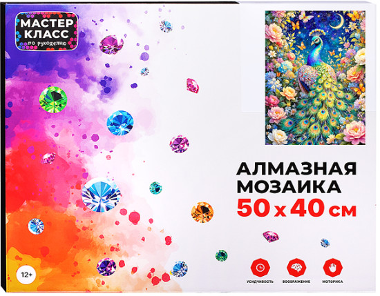 Мозаика алмазная «Ночь в цветах»