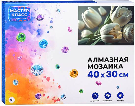 Мозаика алмазная «Белые тюльпаны»