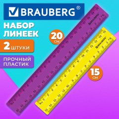 Линейки пластиковые - Фото 8