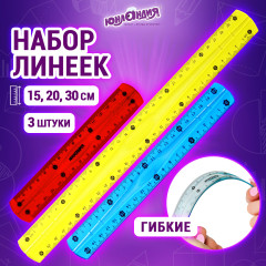 Линейки пластиковые - Фото 11