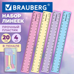 Линейки пластиковые - Фото 11