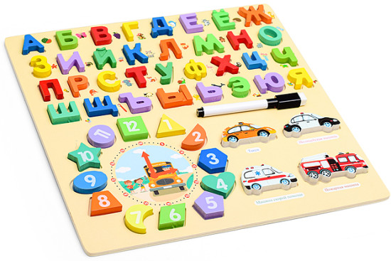 Игра «Алфавит и цифры»