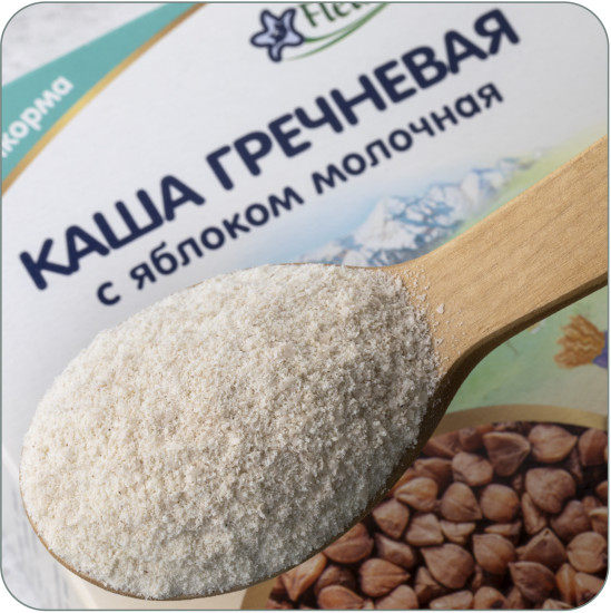 Каша молочная детская гречневая с яблоком