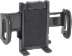 Держатель автомобильный Defender 111 - Фото 1