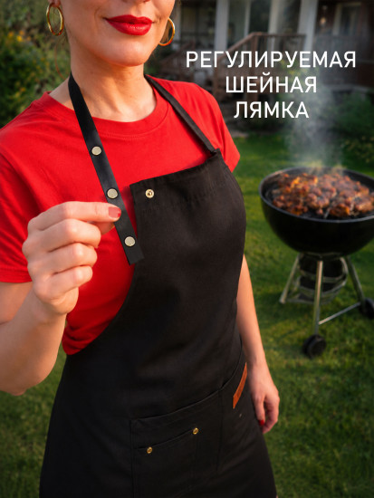 Фартук для мастера универсальный