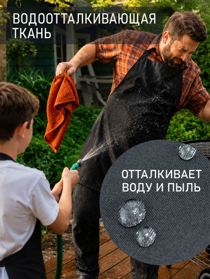 Фартук для мастера универсальный