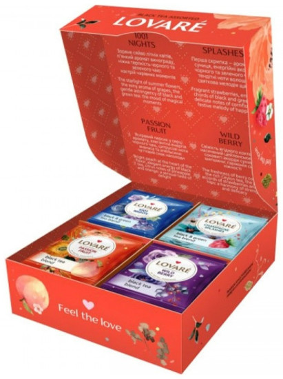 Чай Black Assorted Tea черный, зеленый листовой 32 пакетика