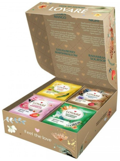 Чай Green assorted зеленый листовой 32 пакетика